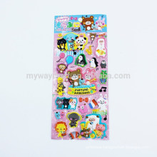 Series Kids' Animal Design Happy Party Cute 3D Puffy Sticker